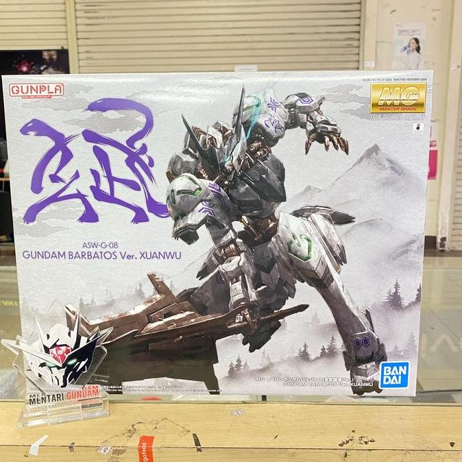 MG Gundam Barbatos Ver. Xuanwu