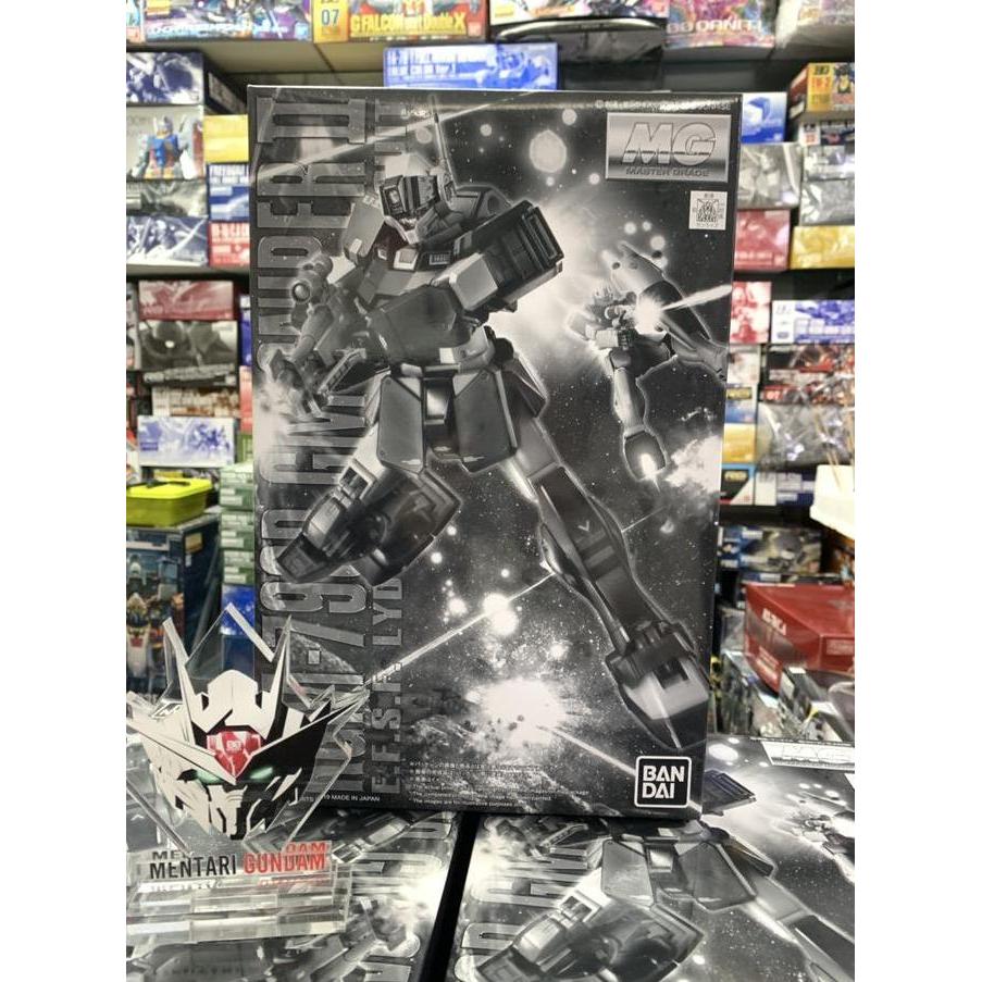 MG GM Sniper 2 Lydo Wolf / MG GM Sniper II Lydo Wolf