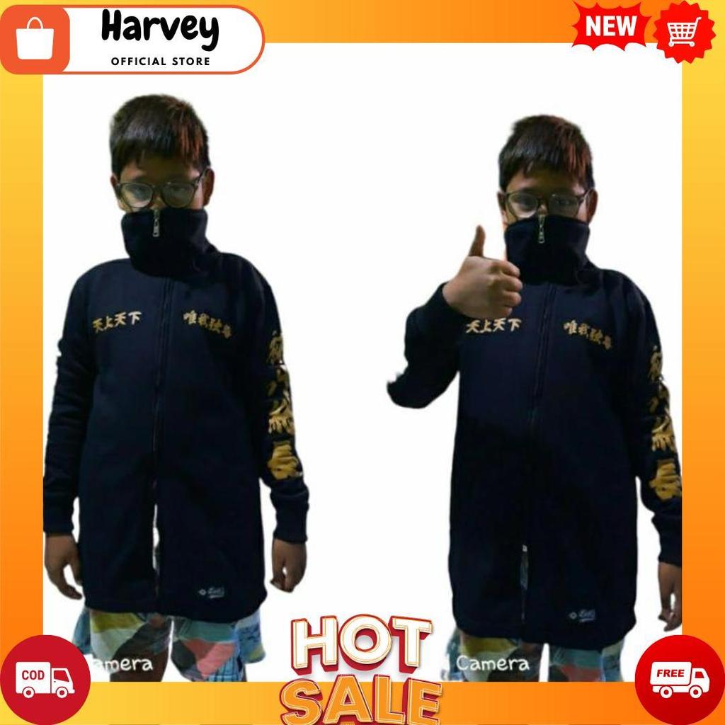 Jubah Anak Tokyo Revengers Manjiro Sano / Cosplay Anime Anak / Jaket anak Usia 8-12 Tahun COD[B2][B1