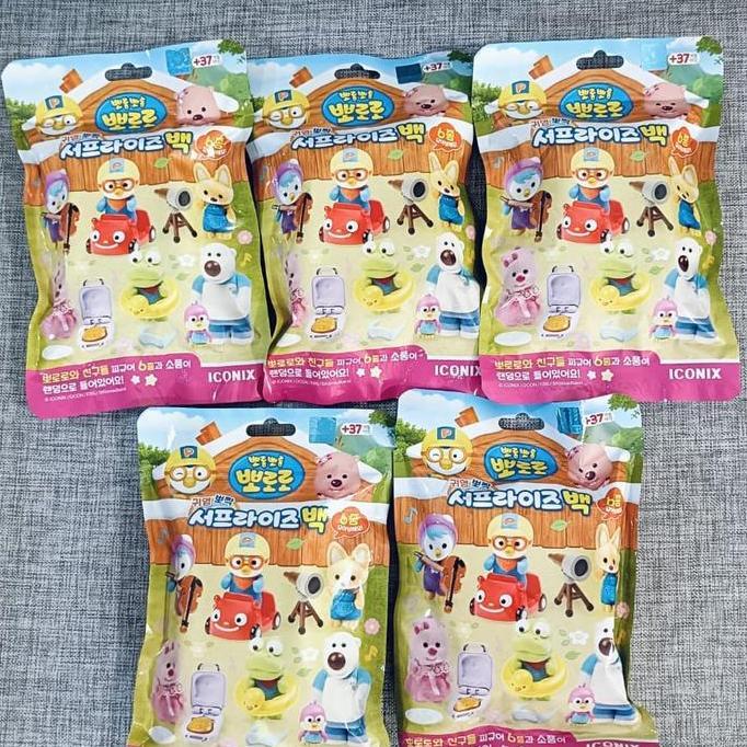 Iconix Pororo and Friends Blind Bag PRT-124002 Figure Pororo (Surprise)