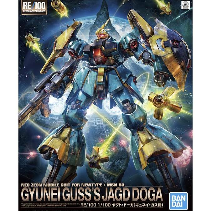 Bandai Reborn-One Hundred RE 1/100 Gyunei Guss Jagd Doga  - RE/100 MSN-03