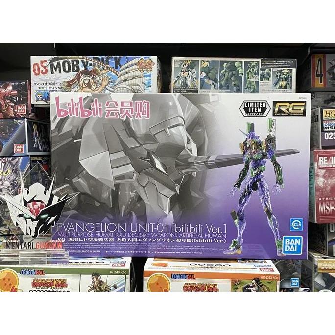 RG Evangelion 01 Clear Bili Bili Ver / RG Eva 01 Clear Ver