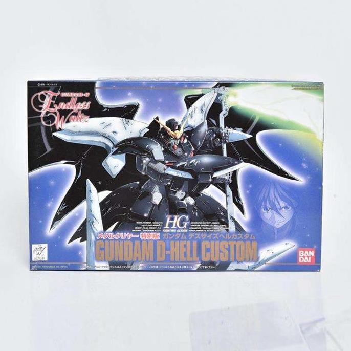 HG Gundam D-Hell Custom Metal Clear Version Model Kit [1:144]