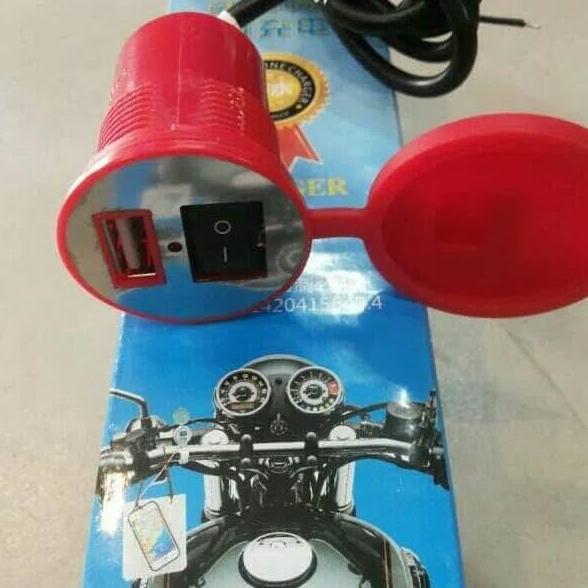 Charger Motor Waterproof Charger HP Motor