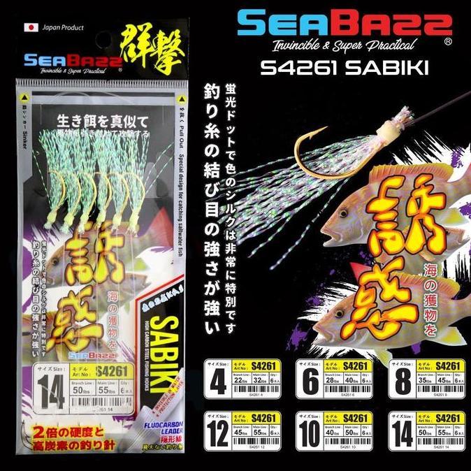 SABIKI SEABAZZ S4261