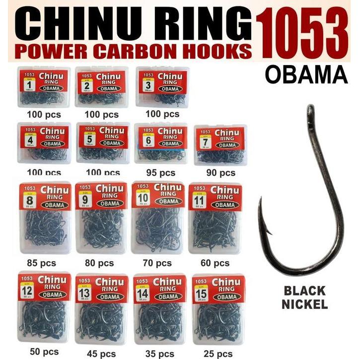 MATA KAIL OBAMA "CHINU RING" 1053