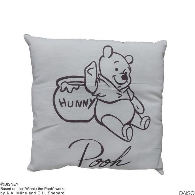 Terlaris Daiso Cushion -Winnie the Pooh-
