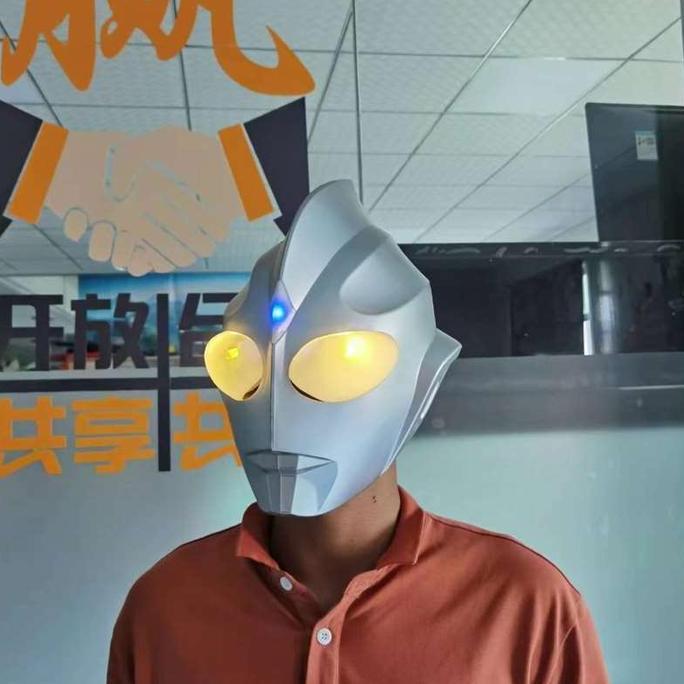 TOPENG ULTRAMAN HALLOWEEN COSPLAY