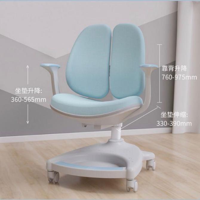 Ergonomic chair / Kursi belajar anak ergonomis