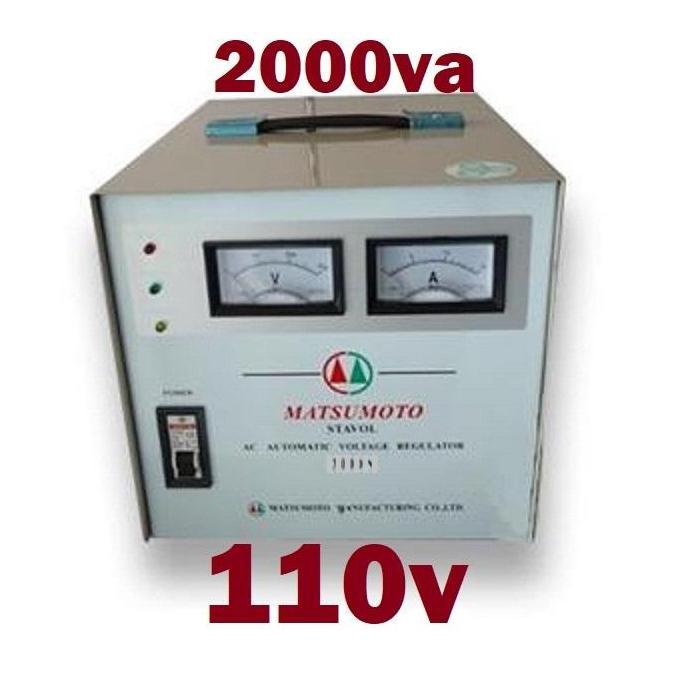 Avr Transformer Step down Step up + Stabilizer Matsumoto 2000