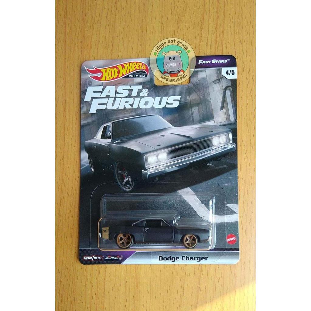 Hot Wheels Hotwheels Fast & Furious Fast Stars Dodge Charger