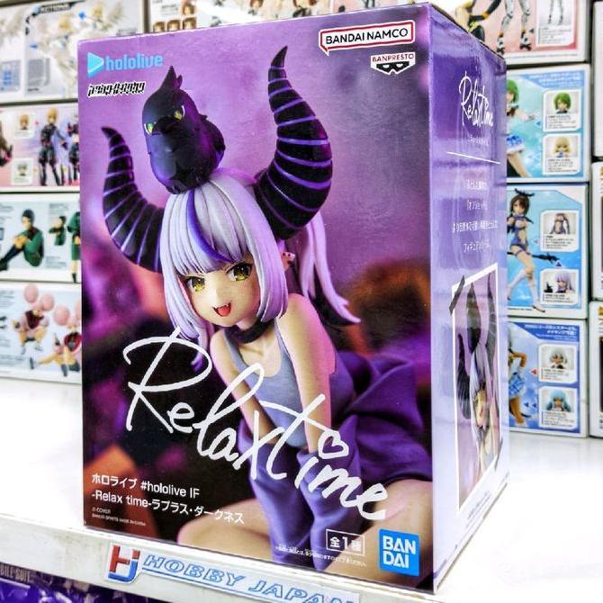 RELAX TIME HOLOLIVE IF - LA+ DARKNESS