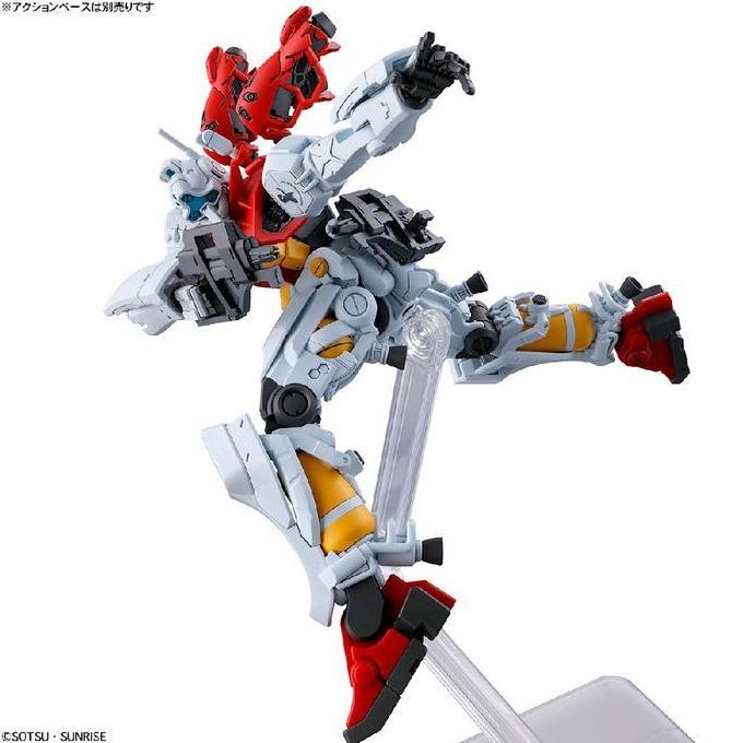 HG GQUUUUUUX 1/144 HG SUGAI'S GELGOOG