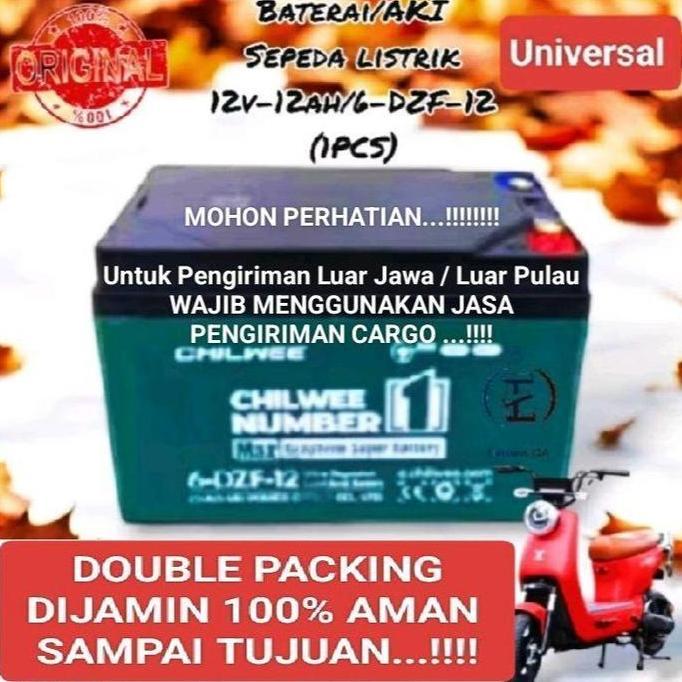 Baterai Sepeda Listrik Aki Kering Kendaraan Listrik 12 Volt 12 Amper 6DZF12 Ebike Battery CHILWEE 6-