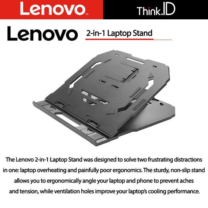 jantikenaga - lenovo 2-in-1 laptop stand 4xf1a19885 ergonomic adjustable