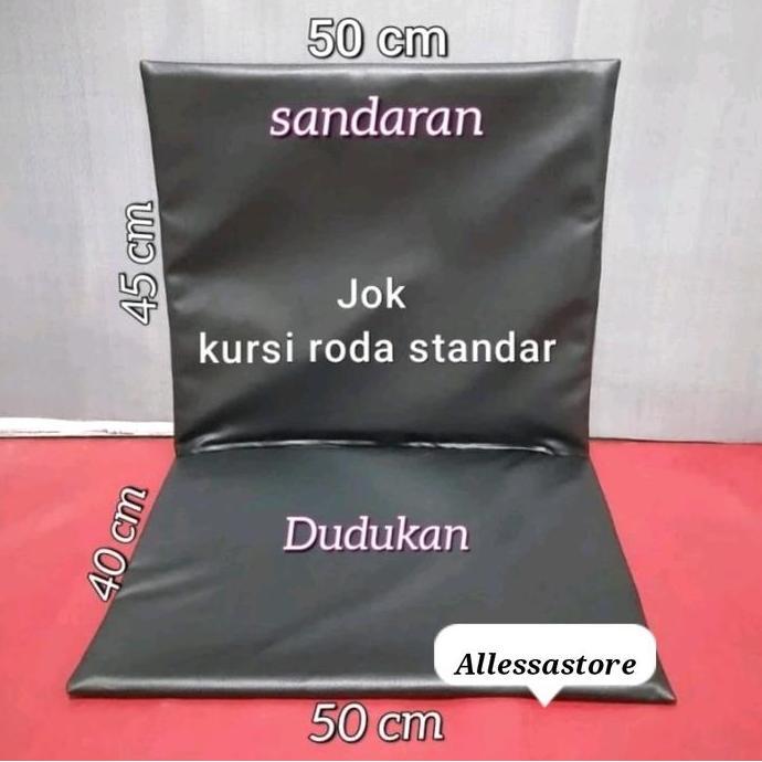 jok kursi roda standar,sparepart kursi roda