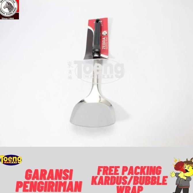 TURNER LONG HANDLE 104108 FCS ZEBRA / SPATULA / SUTIL STAINLESS