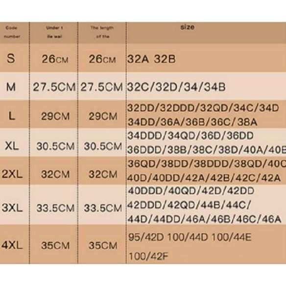 Promo BRA SEAMLESS PUSH UP TANPA KAWAT / BH ZERO FEEL LATEX / ANTI NYEPLAK Wanita Busa Tipis Cewek C