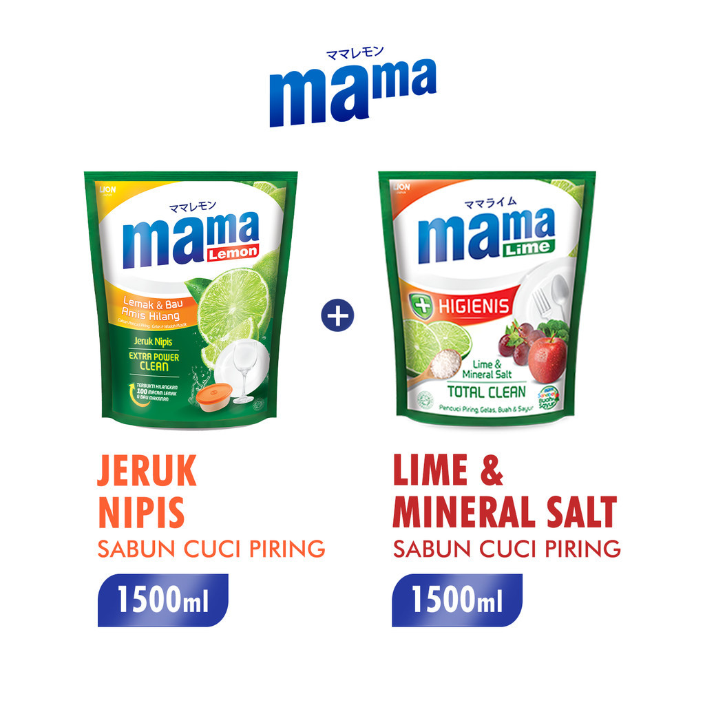 Mama Sabun Cuci Piring 1500 ml Mix Variant