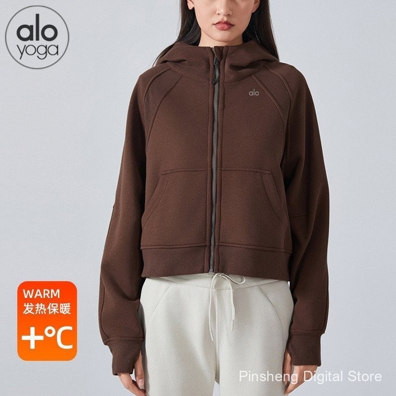 Alo 2026 New Fleece-lined and thickened sweatshirt yoga Women's Autumn Winter Sports Yoga Hooded Cas