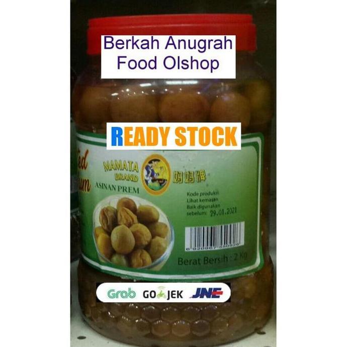 Ready Mamata Plum asinan buah plum 2 Kg