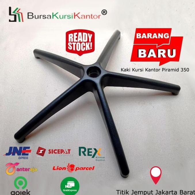 TERLARIS - Kaki Kursi Kantor Piramid 350 NYLON (TANPA Roda)
