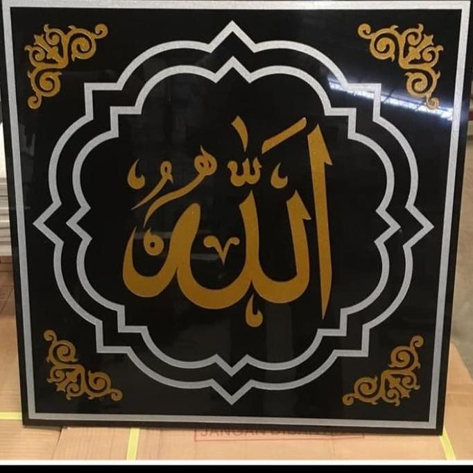 Hiasan Granit Kaligrafi Muhammad Lafadz Muhammad 60x60