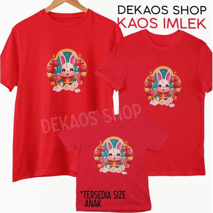 DS197 - KAOS IMLEK 2023 / KAOS SINCIA 2023 / BAJU IMLEK 2023 / DEKAOS 2560
