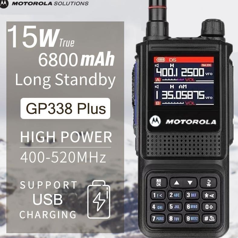 MOTOROLA GP338 Plus walkie talkie dua arah radio wailkie talkie jarak panjang 15W panggilan frekuens