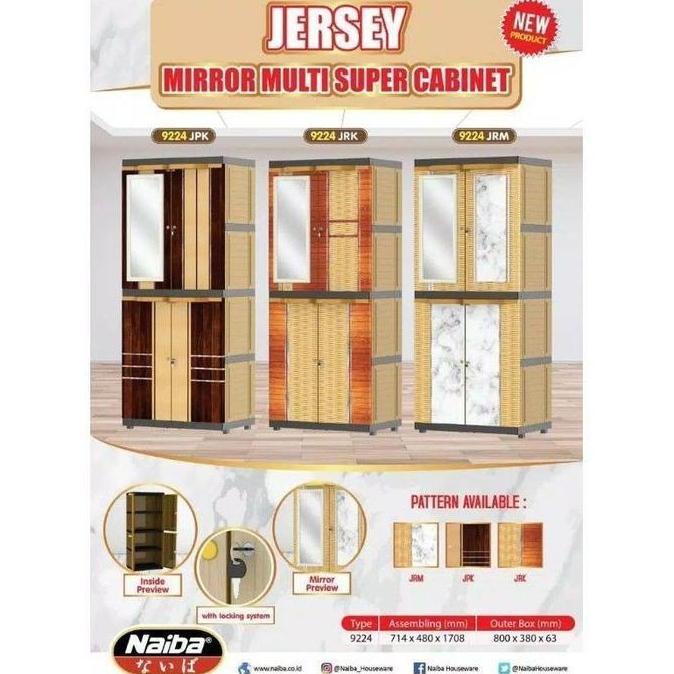 TERLARIS - (KHUSUS BOGOR) LEMARI PLASTIK 2 PINTU NAIBA 9224 CERMIN KUNCI