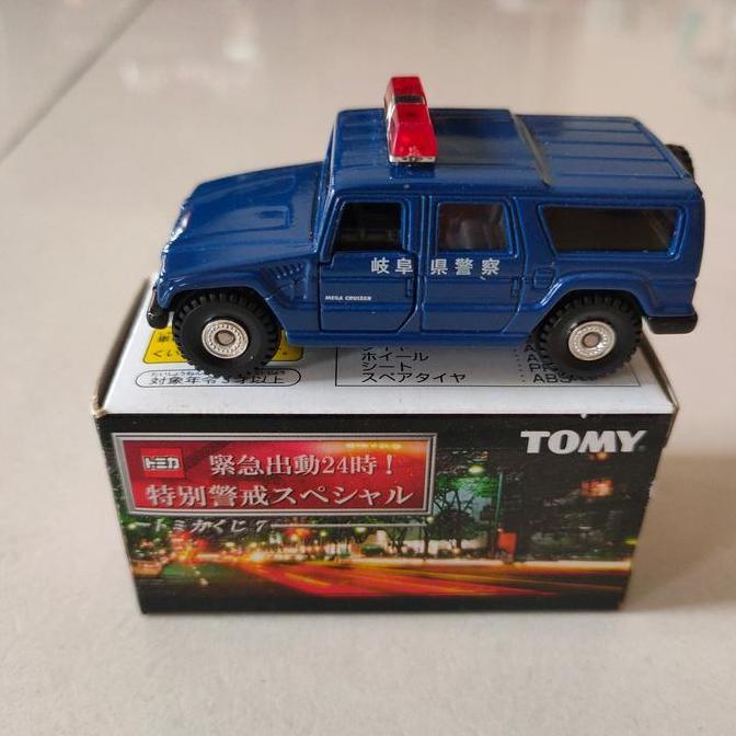 tomica 3 mega cruiser toyota