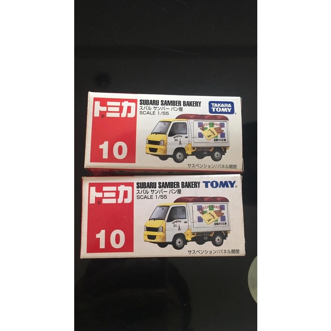 Tomica 10 subaru samber bakery sanbar