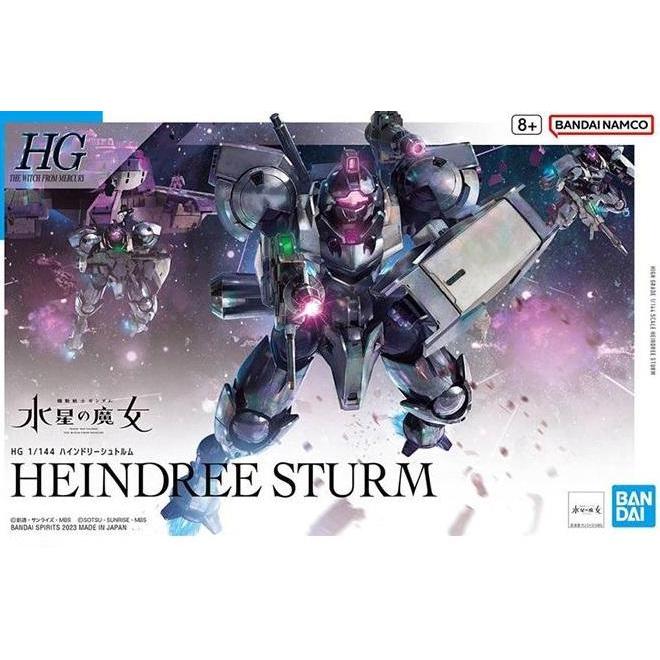 GUNDAM HG HEINDREE STURM 65112