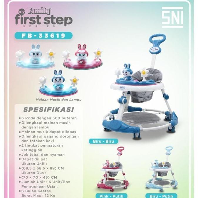 SPACE BABY WALKER KURSI BELAJAR JALAN ANAK SB 316/FAMILY BABY WALKER
