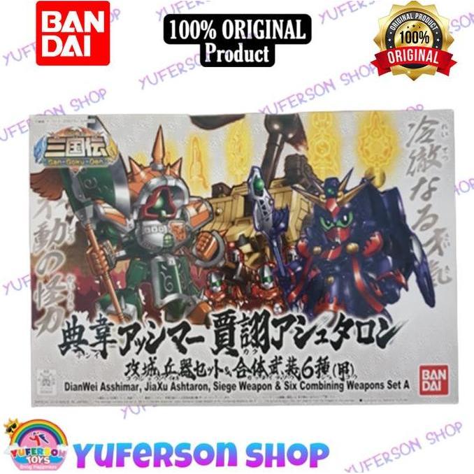 Bandai Gundam San Goku Den - DianWei Asshimar, Jiaxu Ashtaron