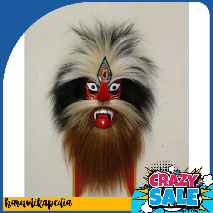 Ganongan / Topeng Ganong / Topeng Bujang Ganong / Gedruk / Jaranan / Barongan / Barong / Topeng Gano