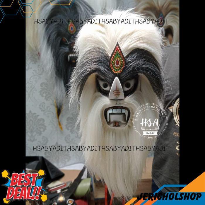 Topeng Ganongan/Bujang Ganong Rambut Putih [Br 1111]