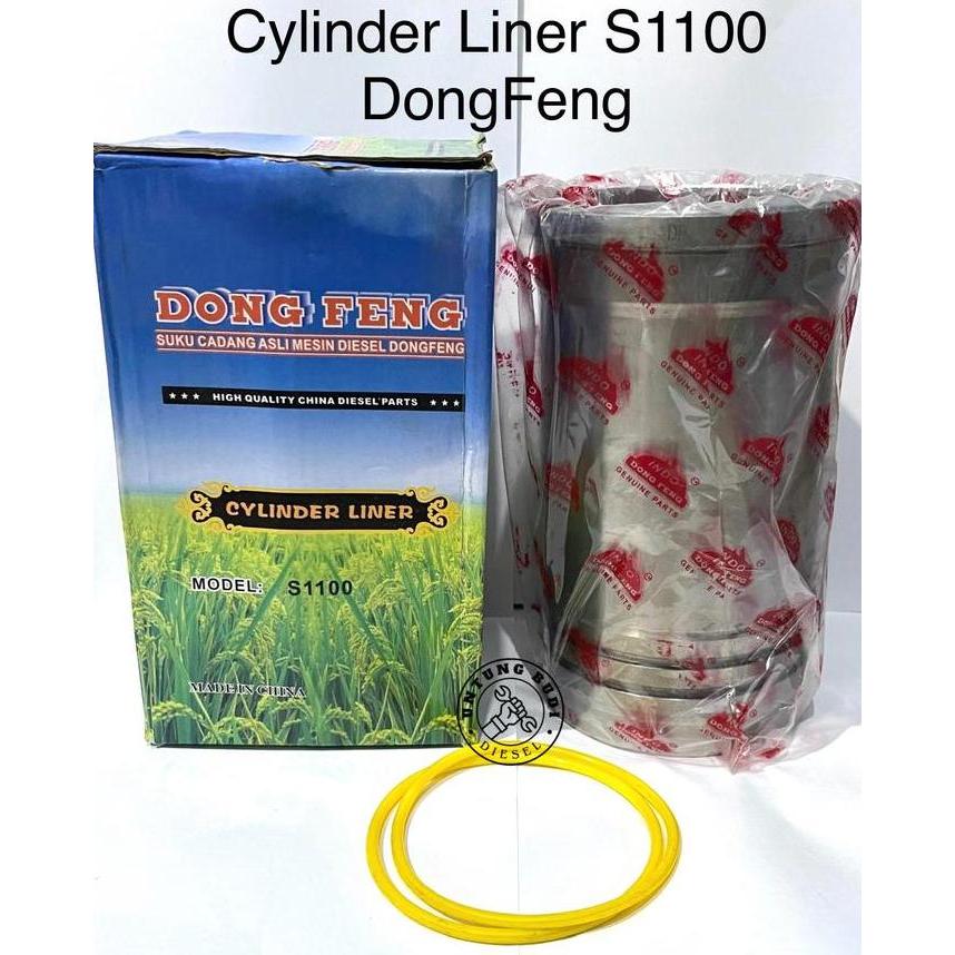 Cylinder Liner S1100 DongFeng Buring Diesel 16HP