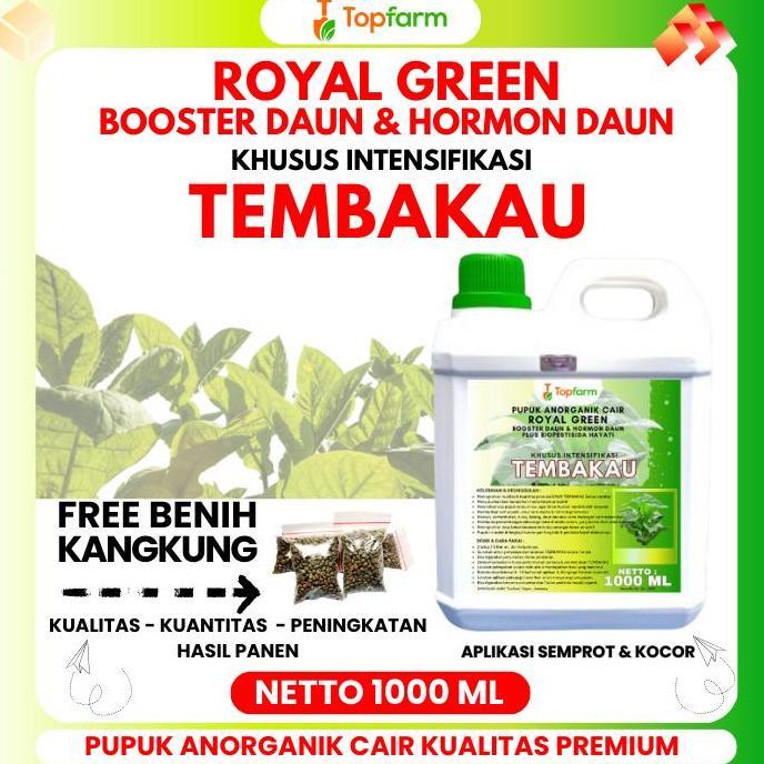 Promo Pupuk Topfarm Khusus Mbako / Pupuk Khusus Pelebat Daun Mbako / Booster Pelebar Daun Mbako / Ho