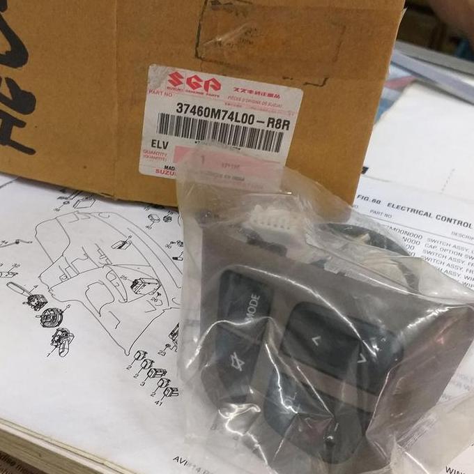 Promo tombol audio stir Ertiga COD