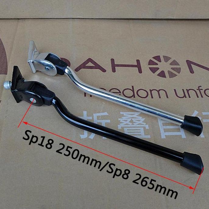 NEW - Standar Sepeda Lipat Dahon 20 Inch Dahon Folding Bike Kickstand 20 inch