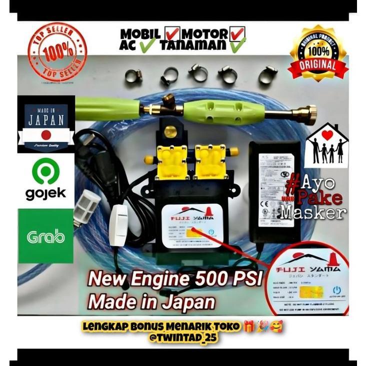 Alat Mesin Cuci 500 PSI Jet Cleaner Terbaru Made in Japan Motor Mobil PUMP Steam Jet Cleaner