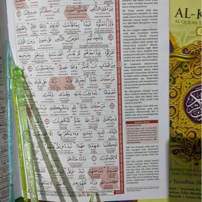 ALQURAN PERJUZ AL KHOBIR TERJEMAH PERKATA LATIN AL-KHOBIR Spesifikasi : Ukuran : A5 (15x21) cm Cover