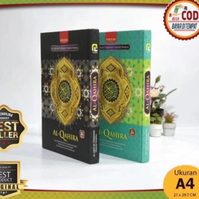 AL-QURAN TERJEMAH TAJWID WARNA AL QOHIRA UKURAN A4