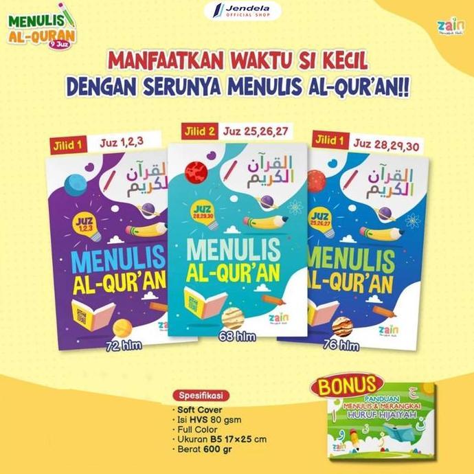 Buku Agama Menulis Alquran 9 Juz ISI 3 Buku (Juz 1,2,3 - Juz 25,26,27 - Juz 28,29,30) - Zain Penyeju