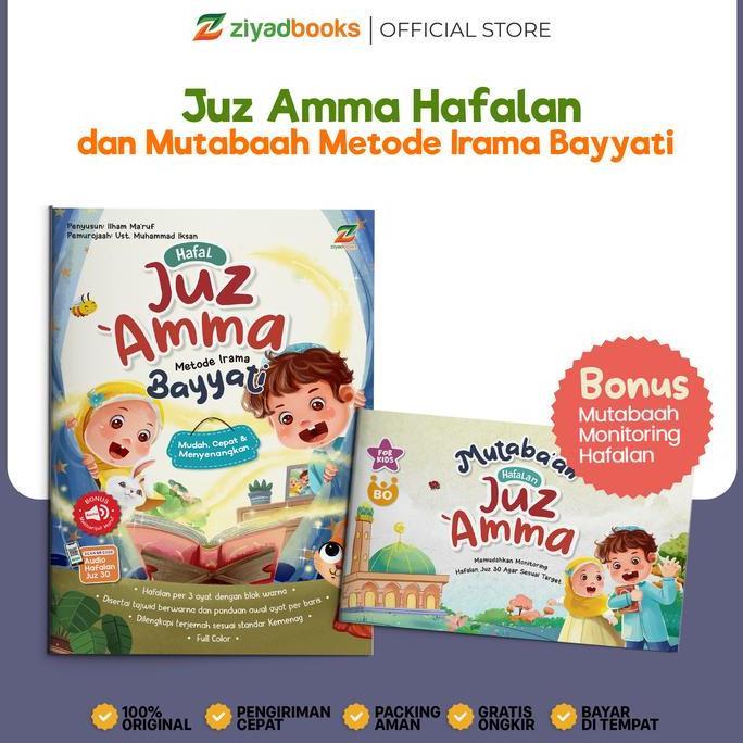 Juz Amma Lengkap Hafalan dengan Mutabaah Metode Irama Bayyati - Juz 30 Lengkap dengan Terjemahan Mus