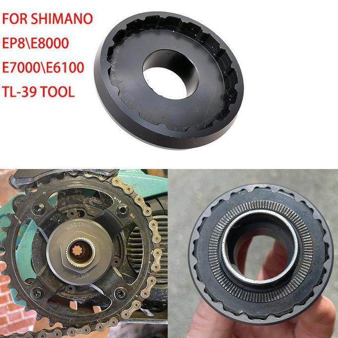 tool kunci lockring ebike e bike shimano ep8 e8000 e7000 e6100