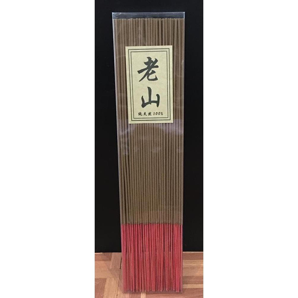 Promo dupa halus cendana india COD