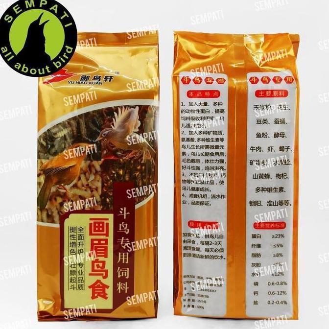 SEMPATI Pakan Burung Murai Hwamei Pur Voer Import Yu Niao Xuan Coklat Makanan Burung Wambi Poksay Ka