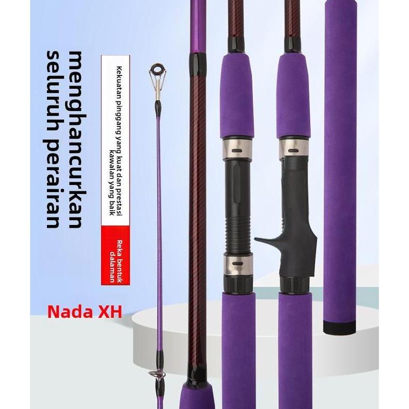 elimasanuk - shimano casting & spinning rod - mh power jigging rod